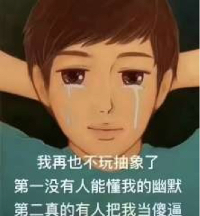 用户头像