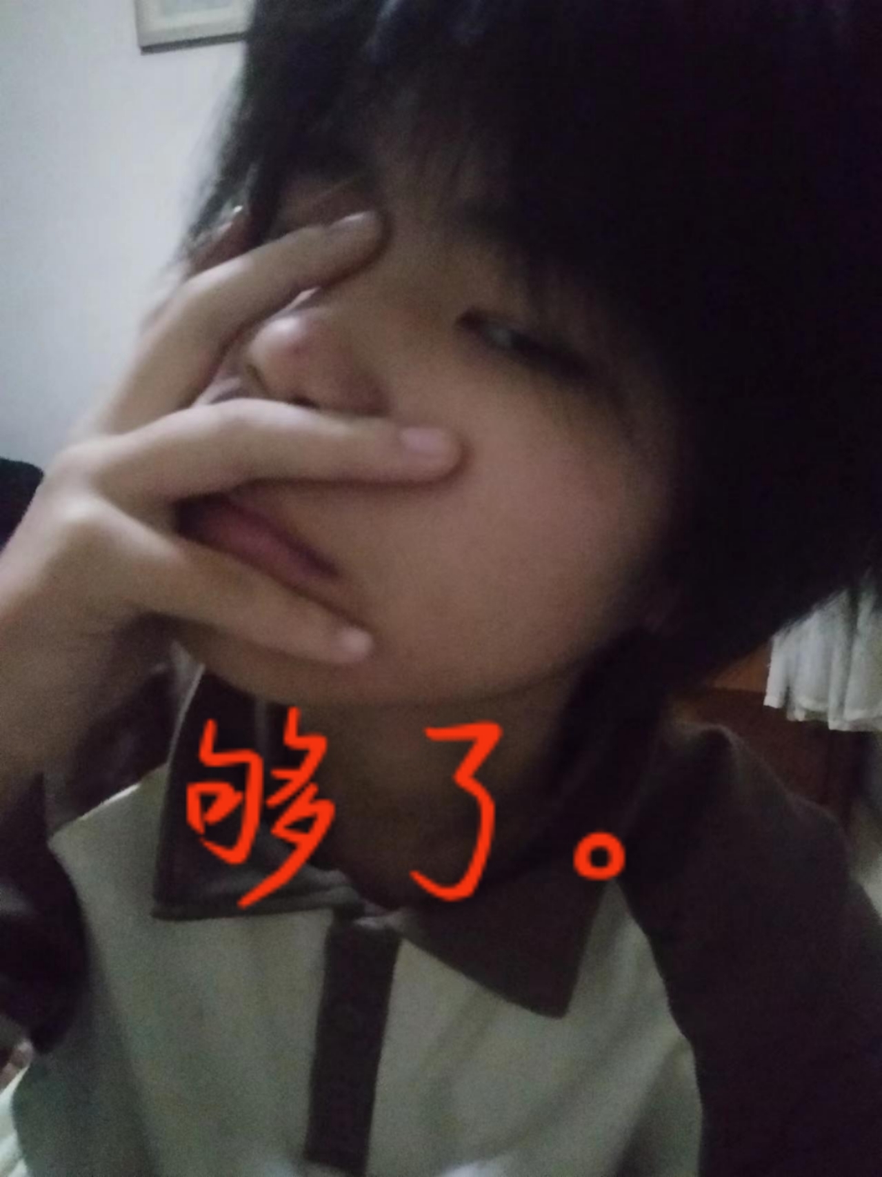 用户头像