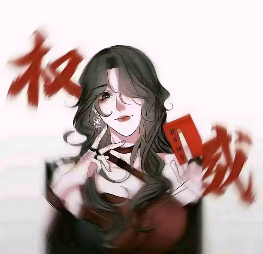 用户头像