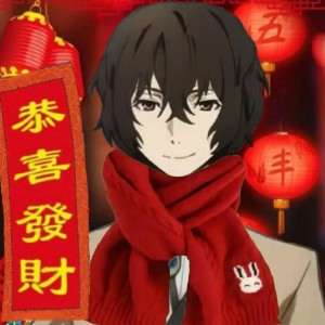 用户头像