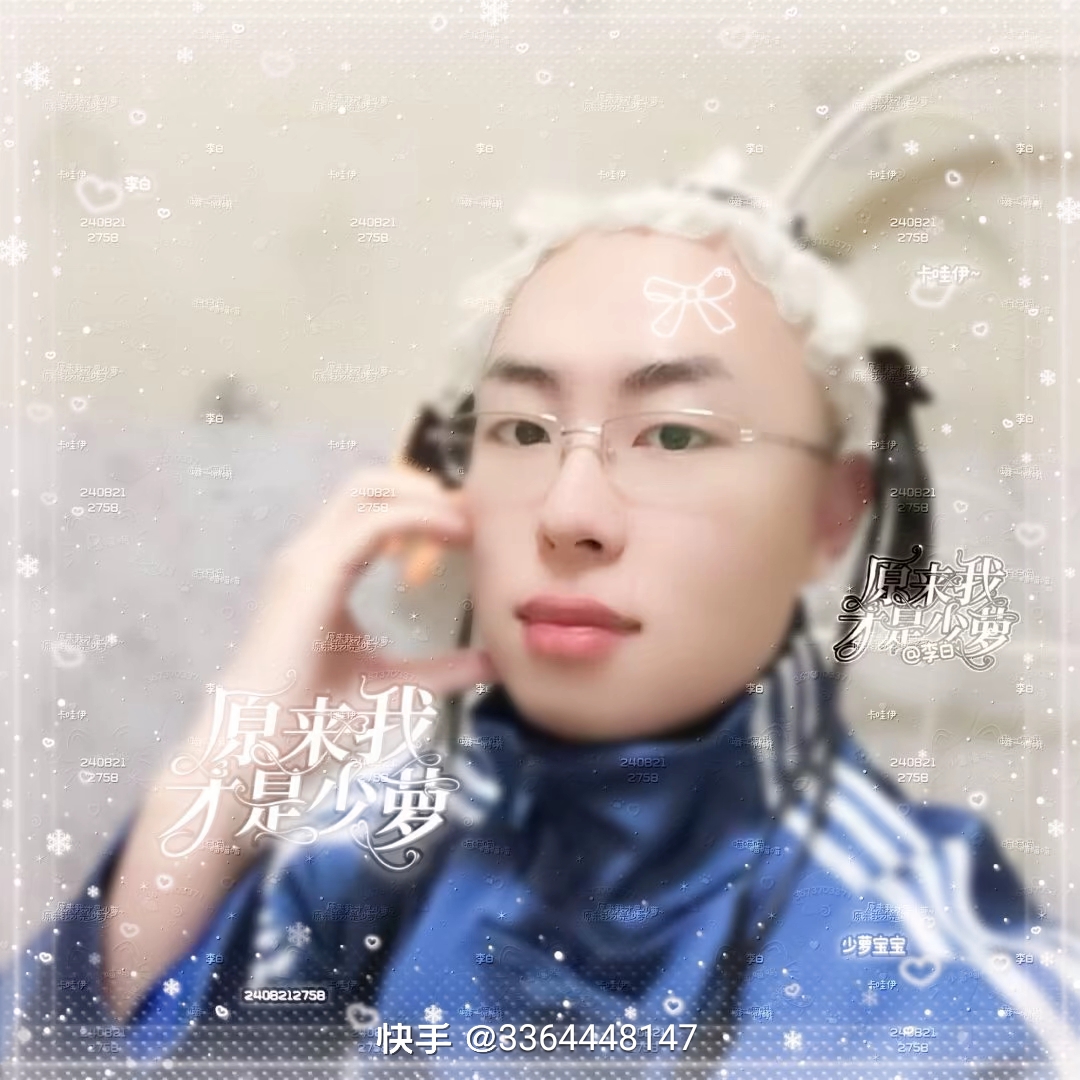 用户头像