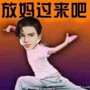 用户头像