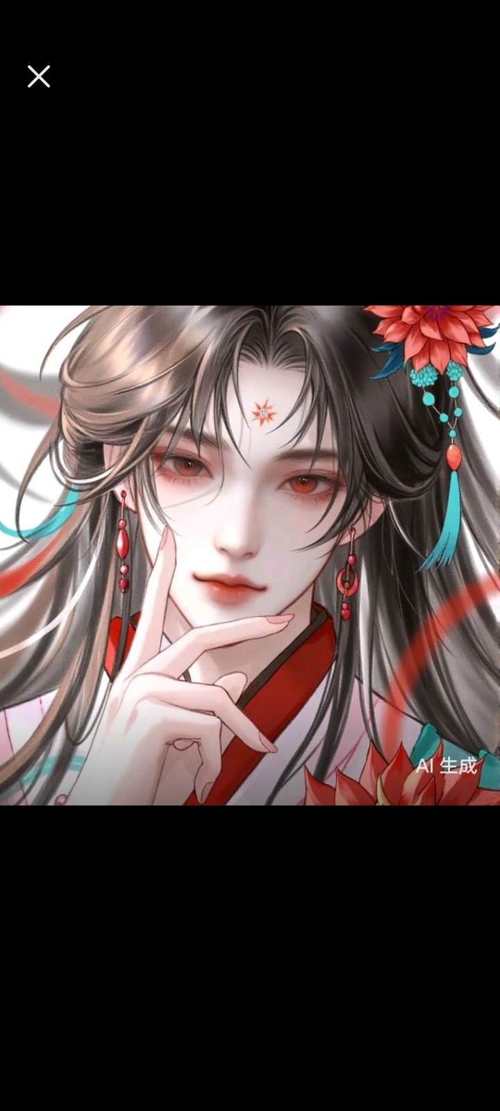 用户头像