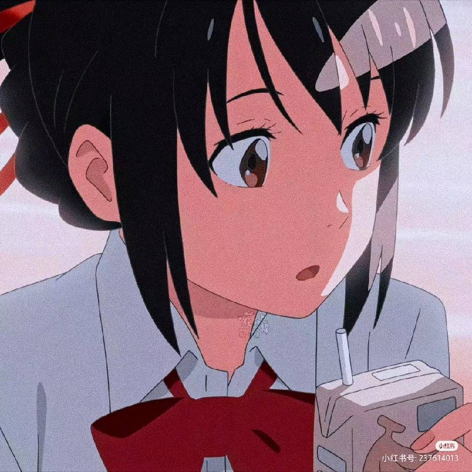 用户头像