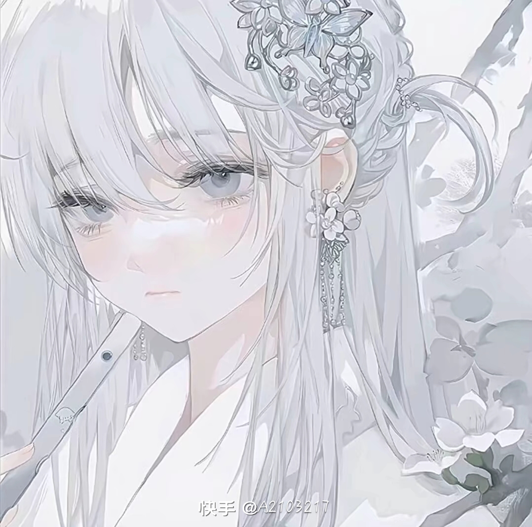 用户头像