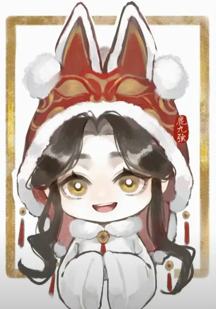 用户头像