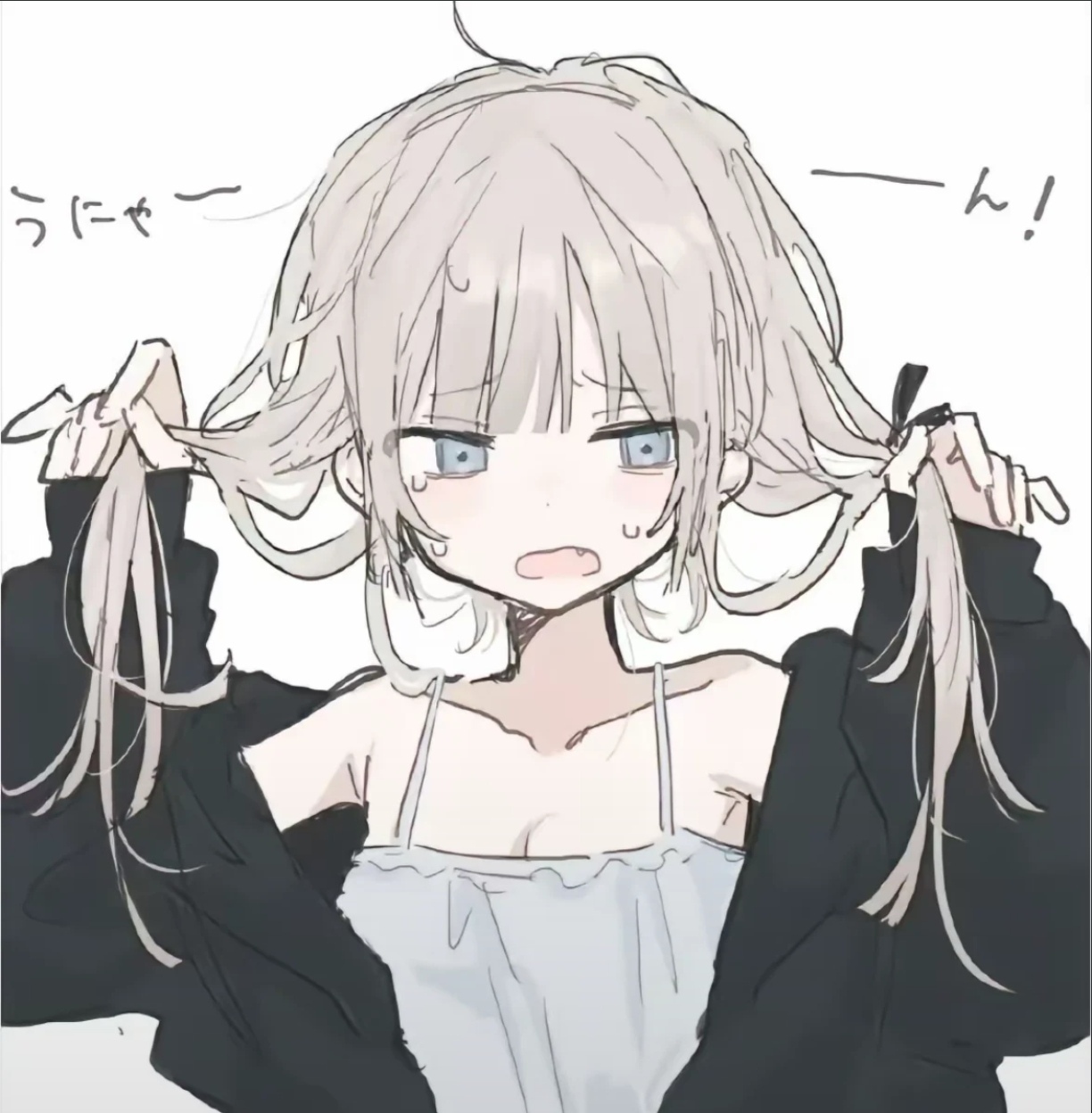 用户头像