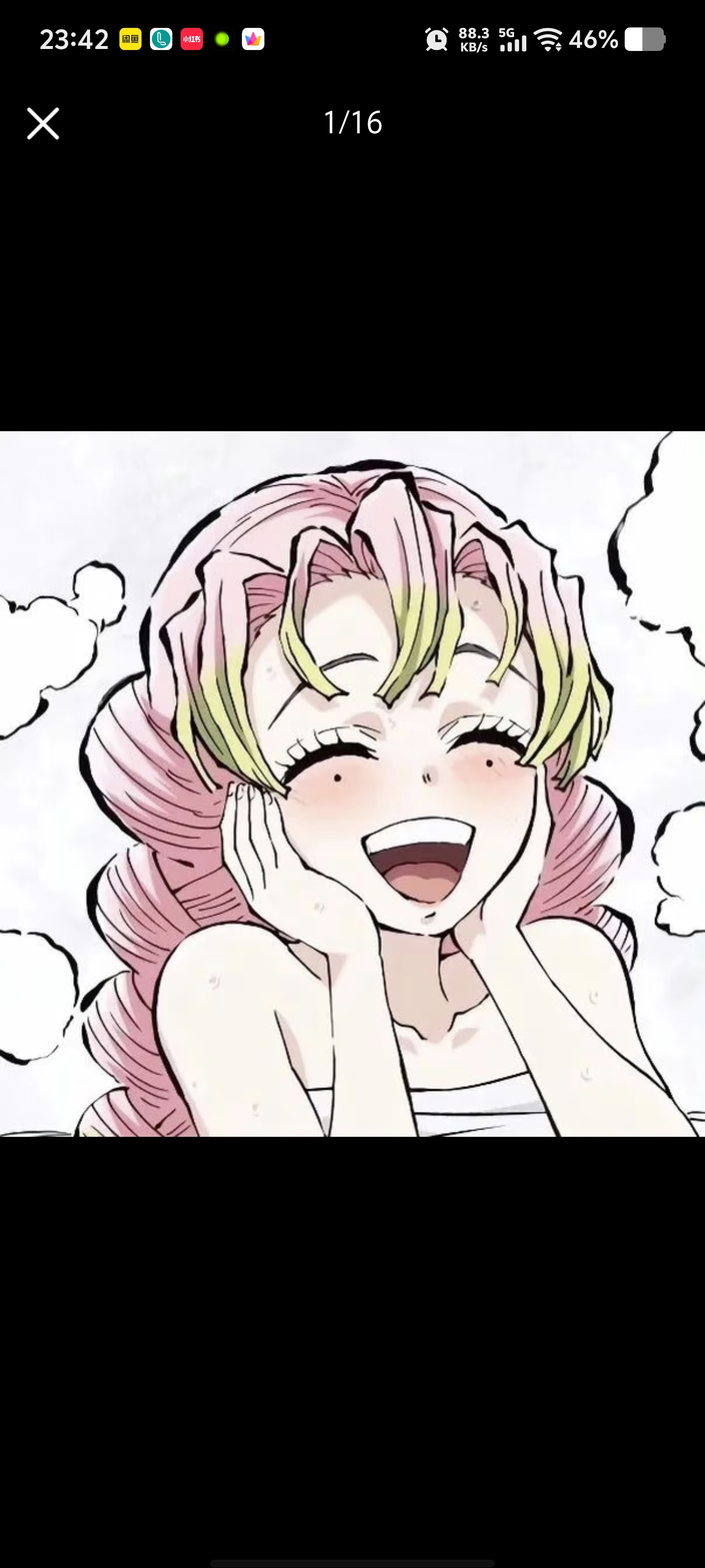 用户头像