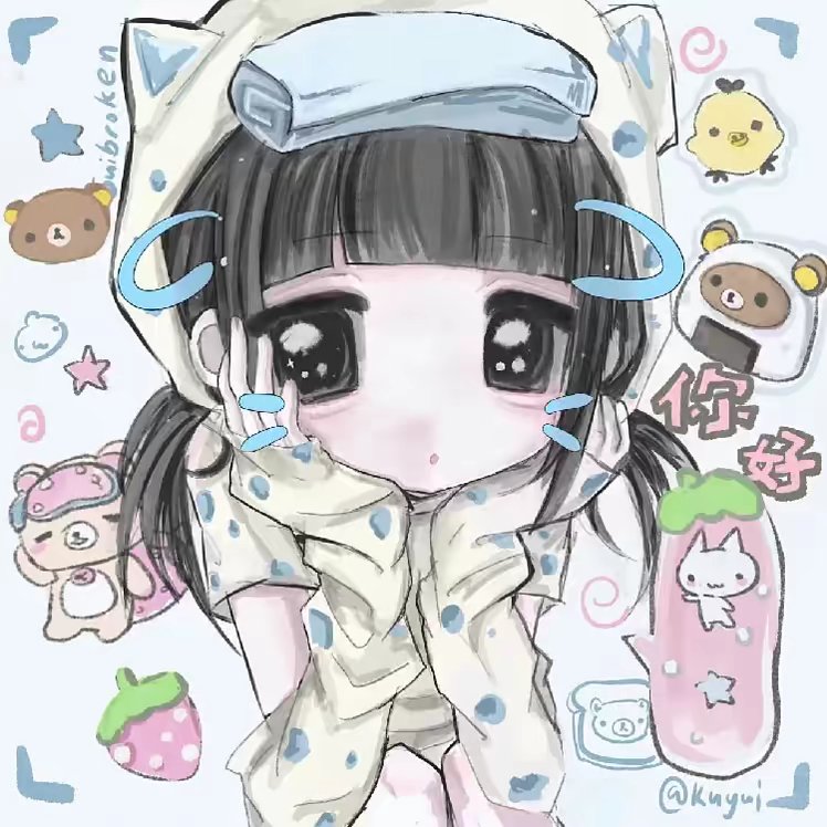 用户头像