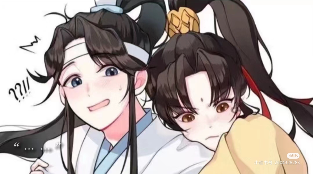 用户头像