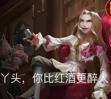 用户头像