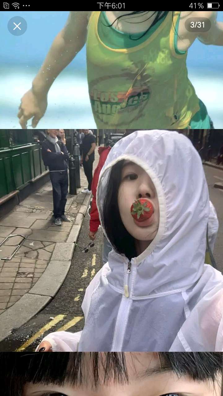 用户头像