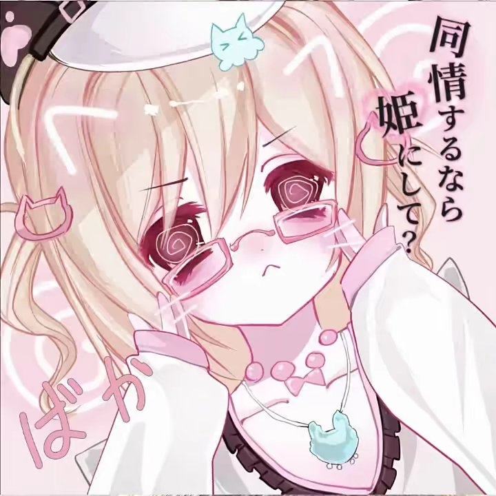 用户头像