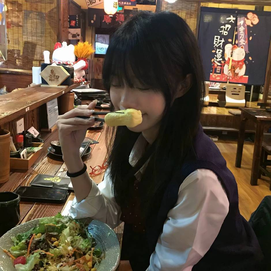 用户头像