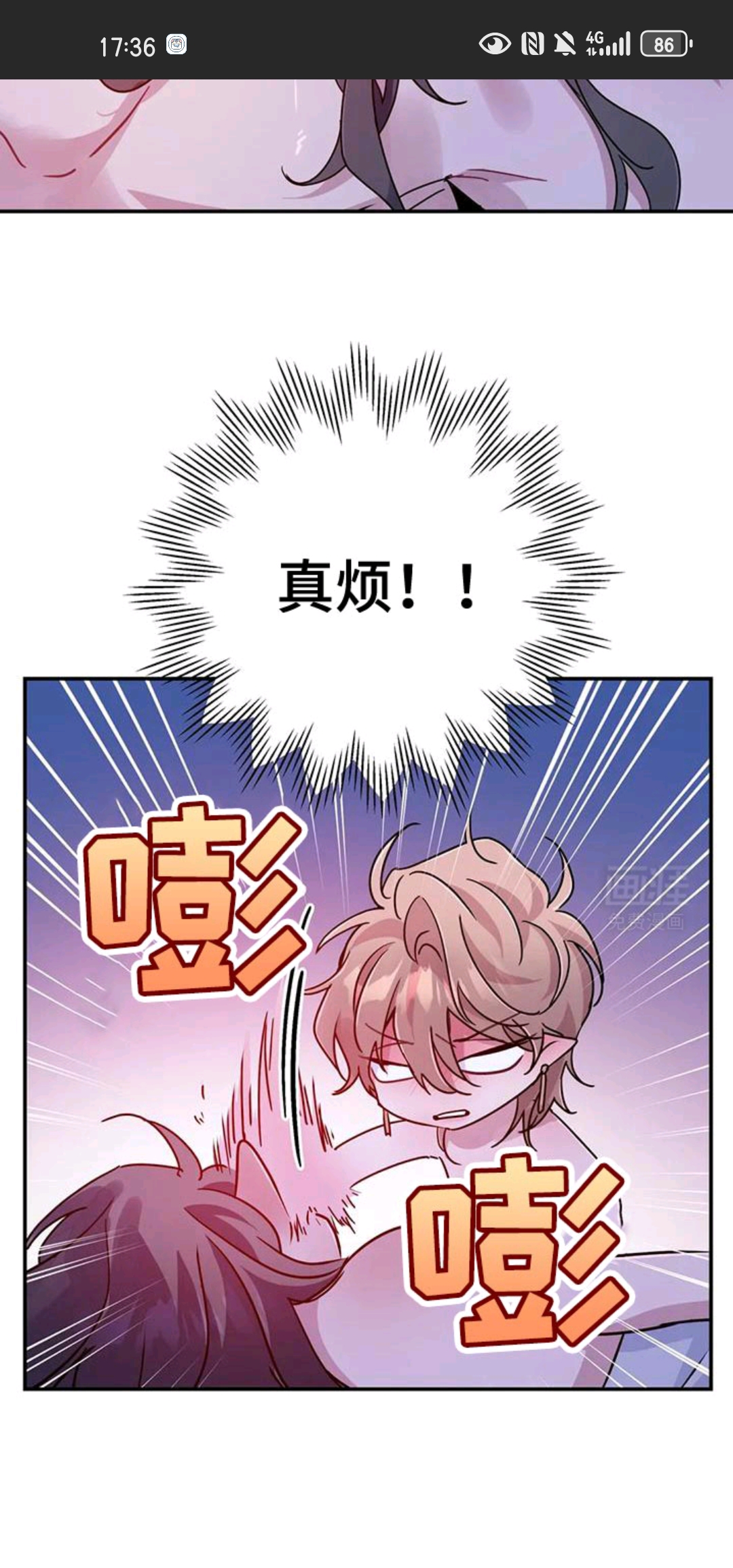 用户头像