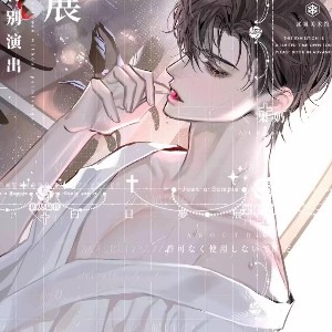 用户头像