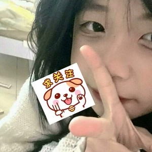 用户头像