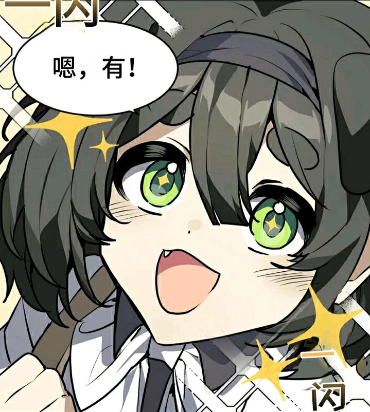 用户头像