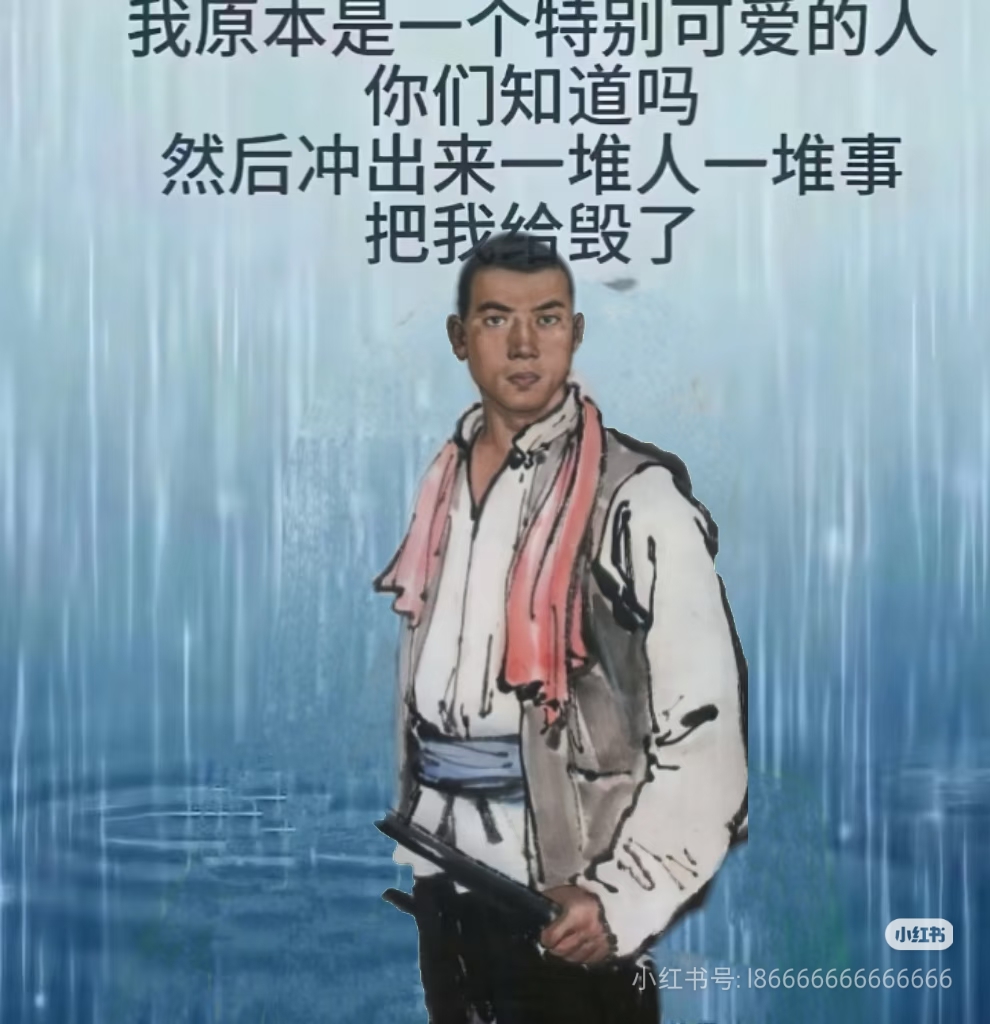 用户头像