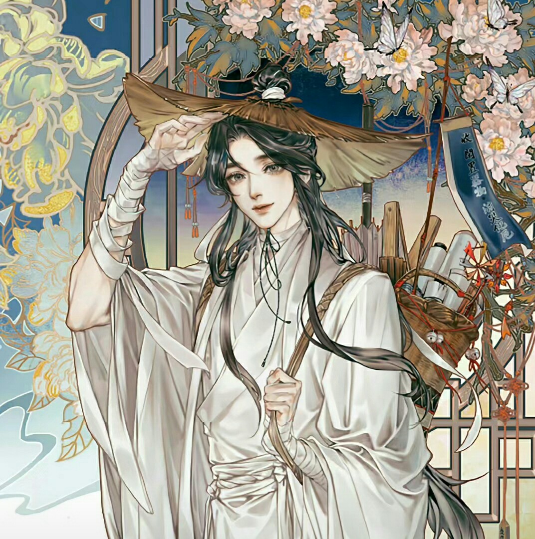 用户头像