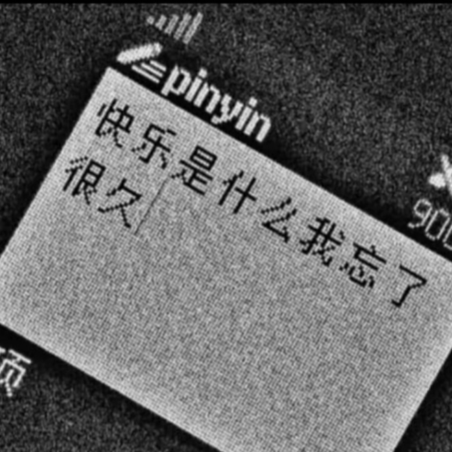 用户头像