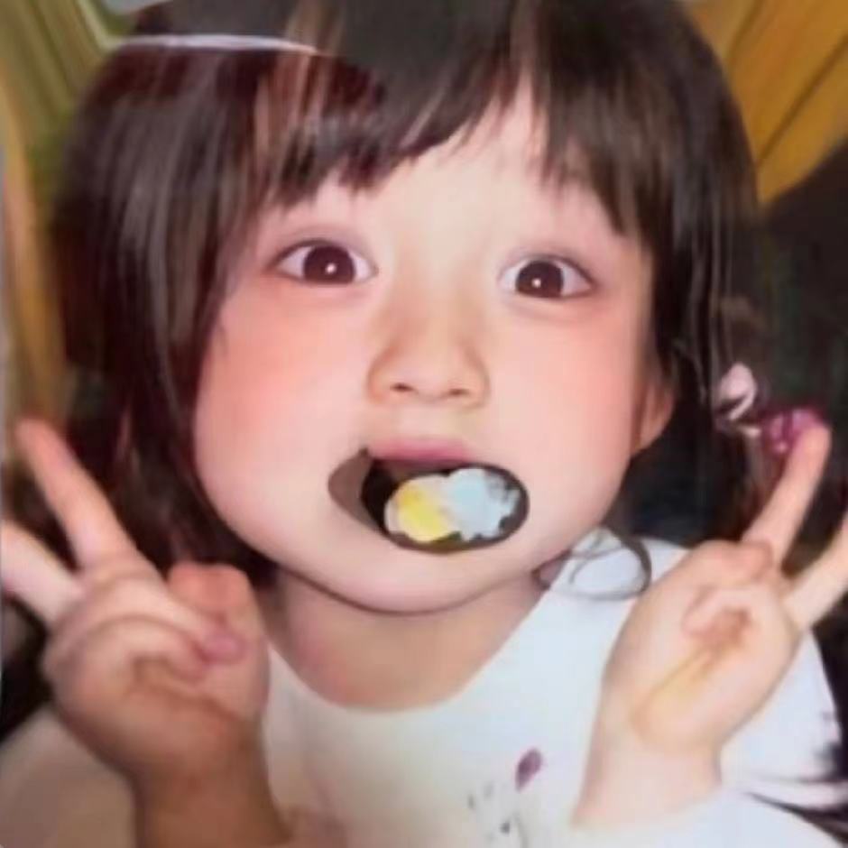 用户头像