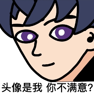 用户头像