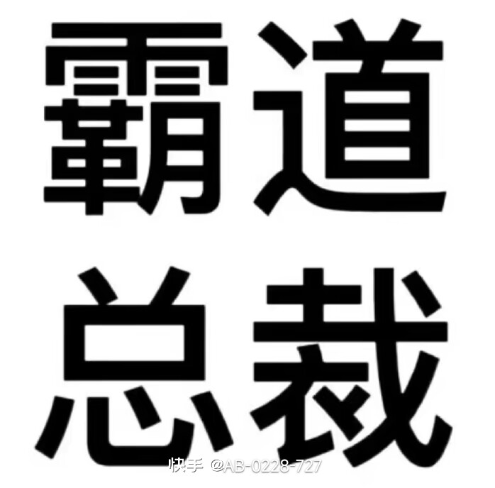 用户头像