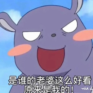 用户头像