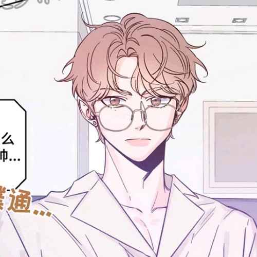 用户头像