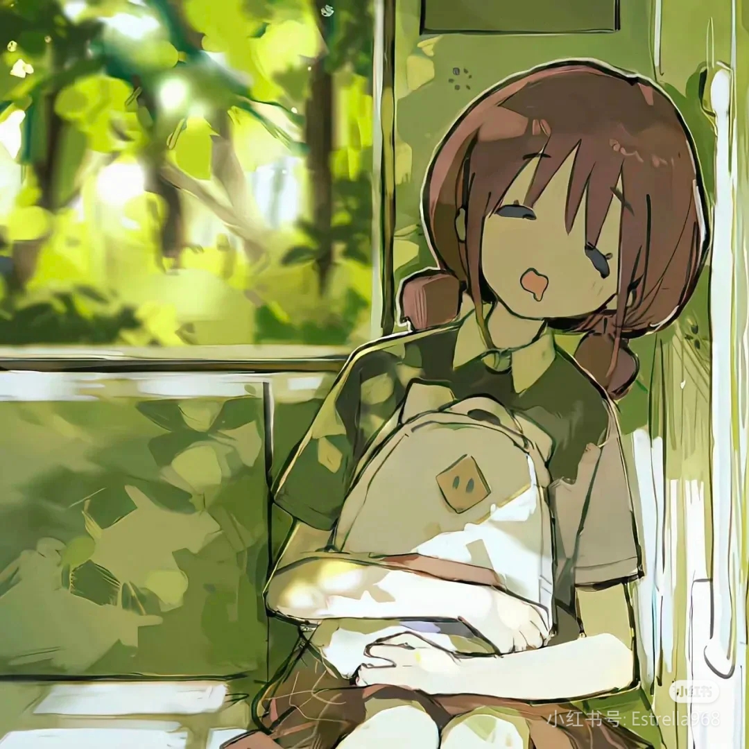 用户头像