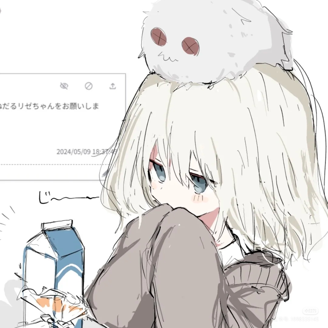 用户头像