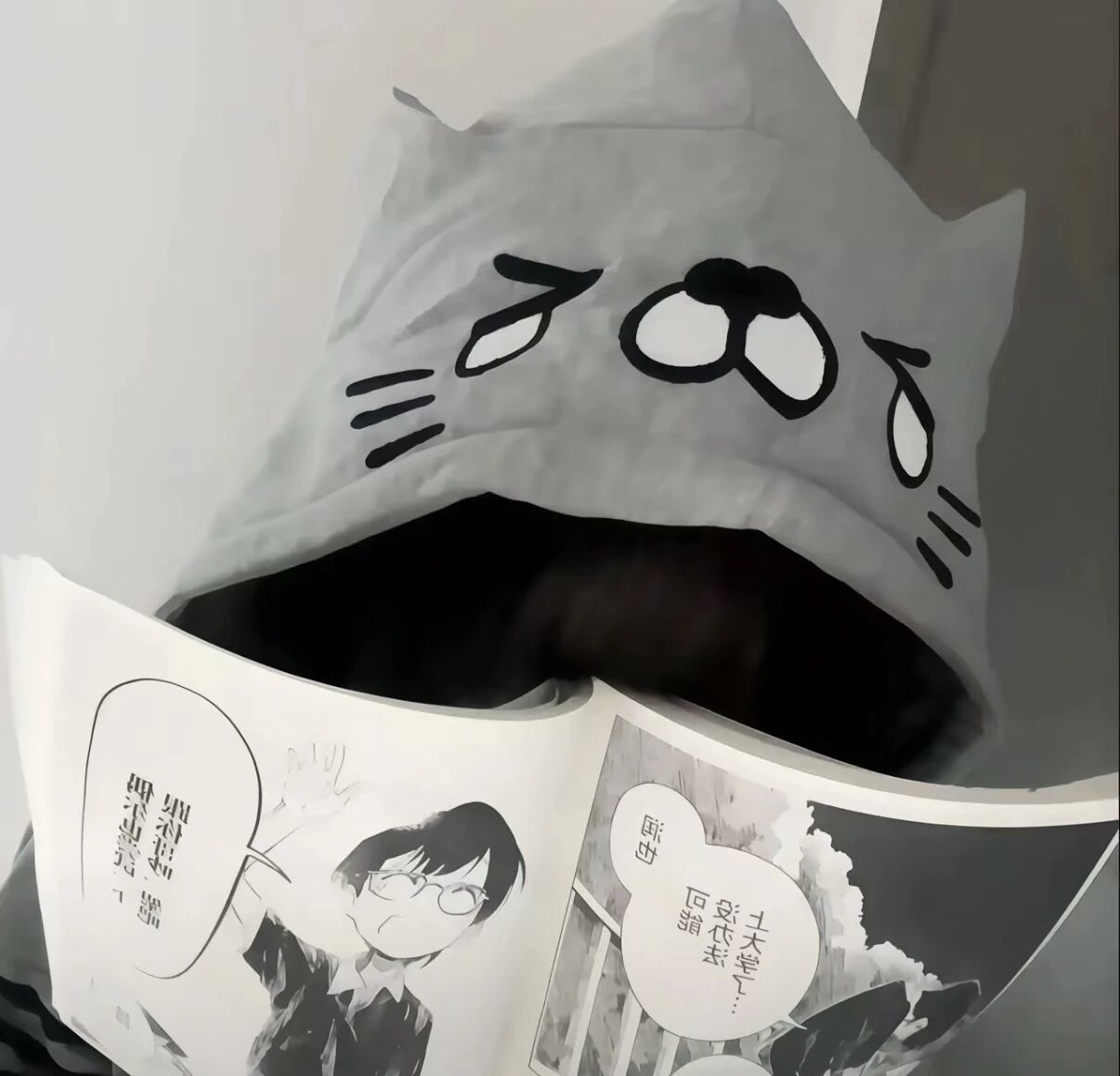 用户头像