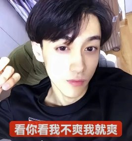 用户头像