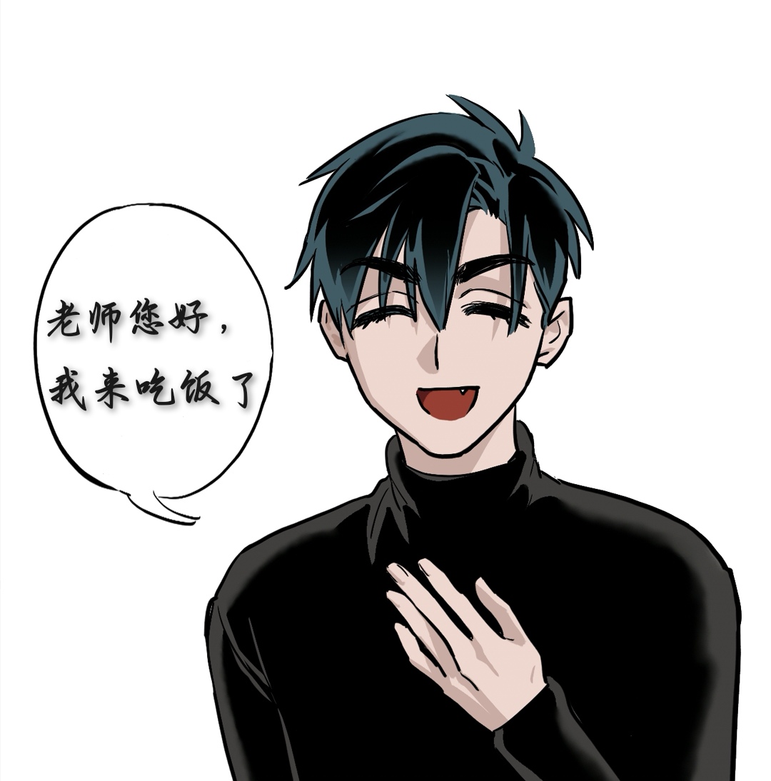 用户头像