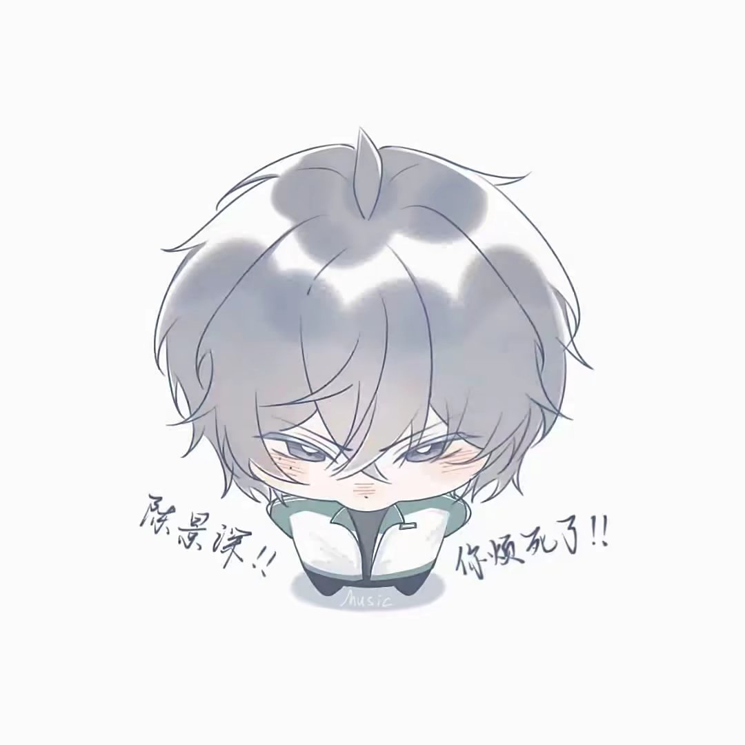 用户头像