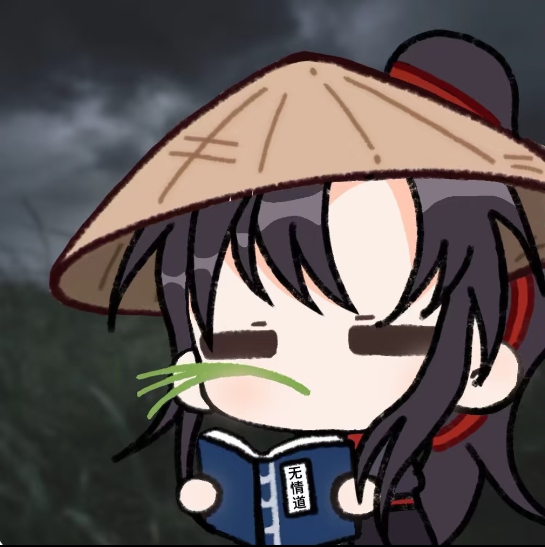 用户头像