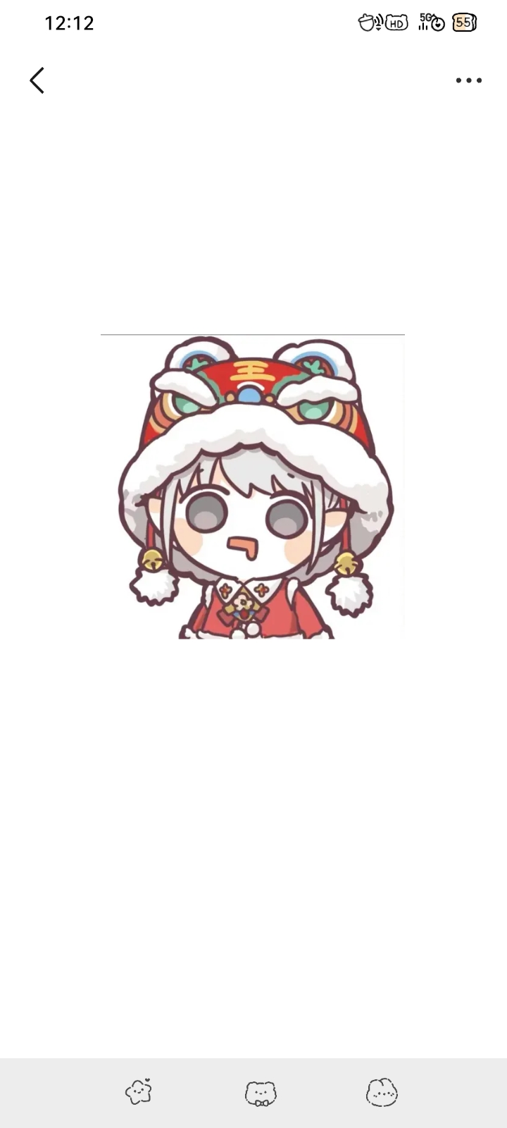 用户头像