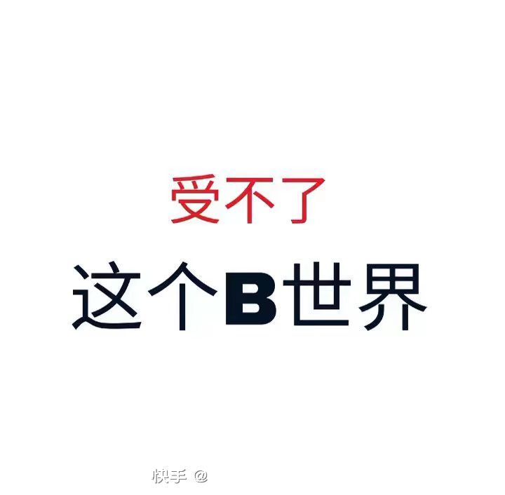 用户头像
