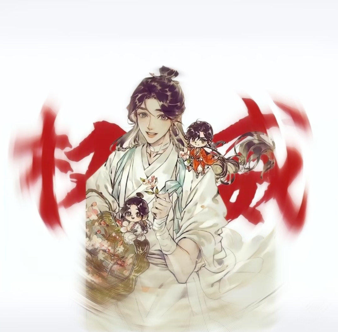 用户头像