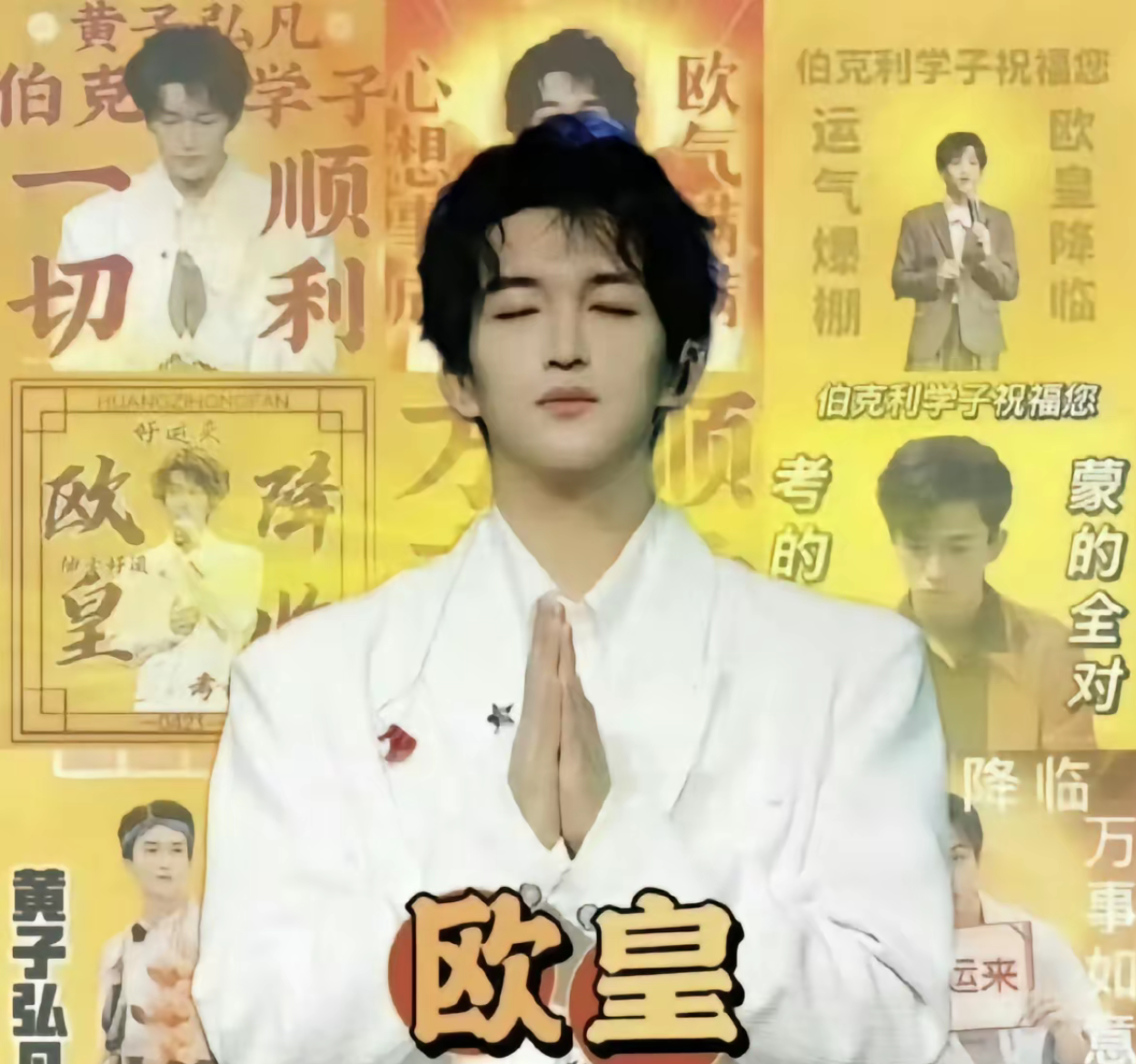 用户头像