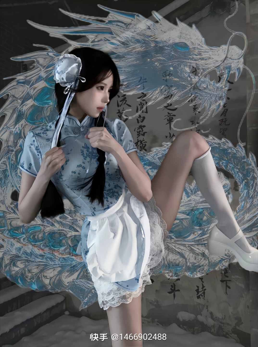 用户头像