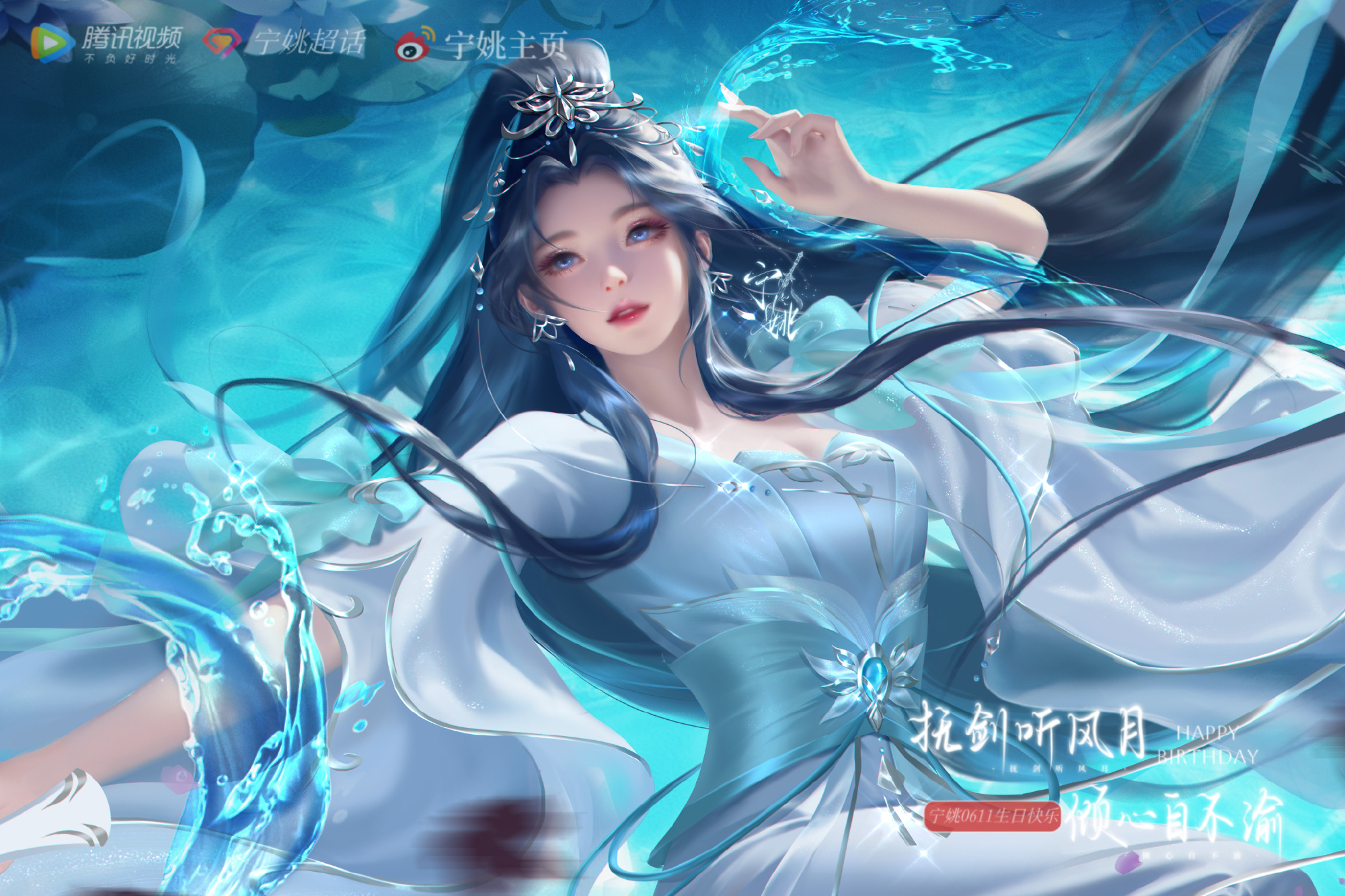 用户头像