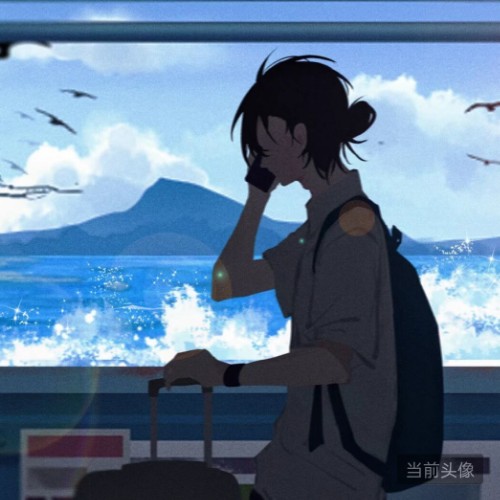 用户头像