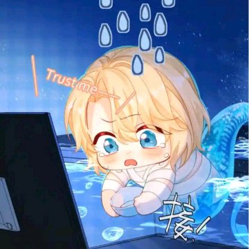用户头像