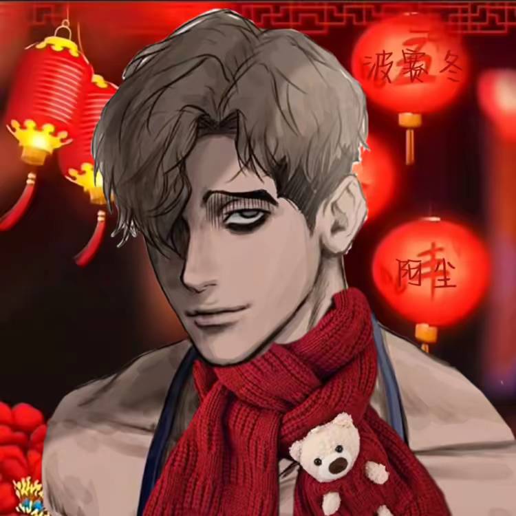 用户头像