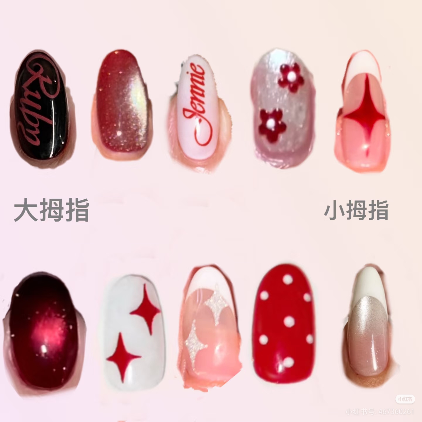 用户头像