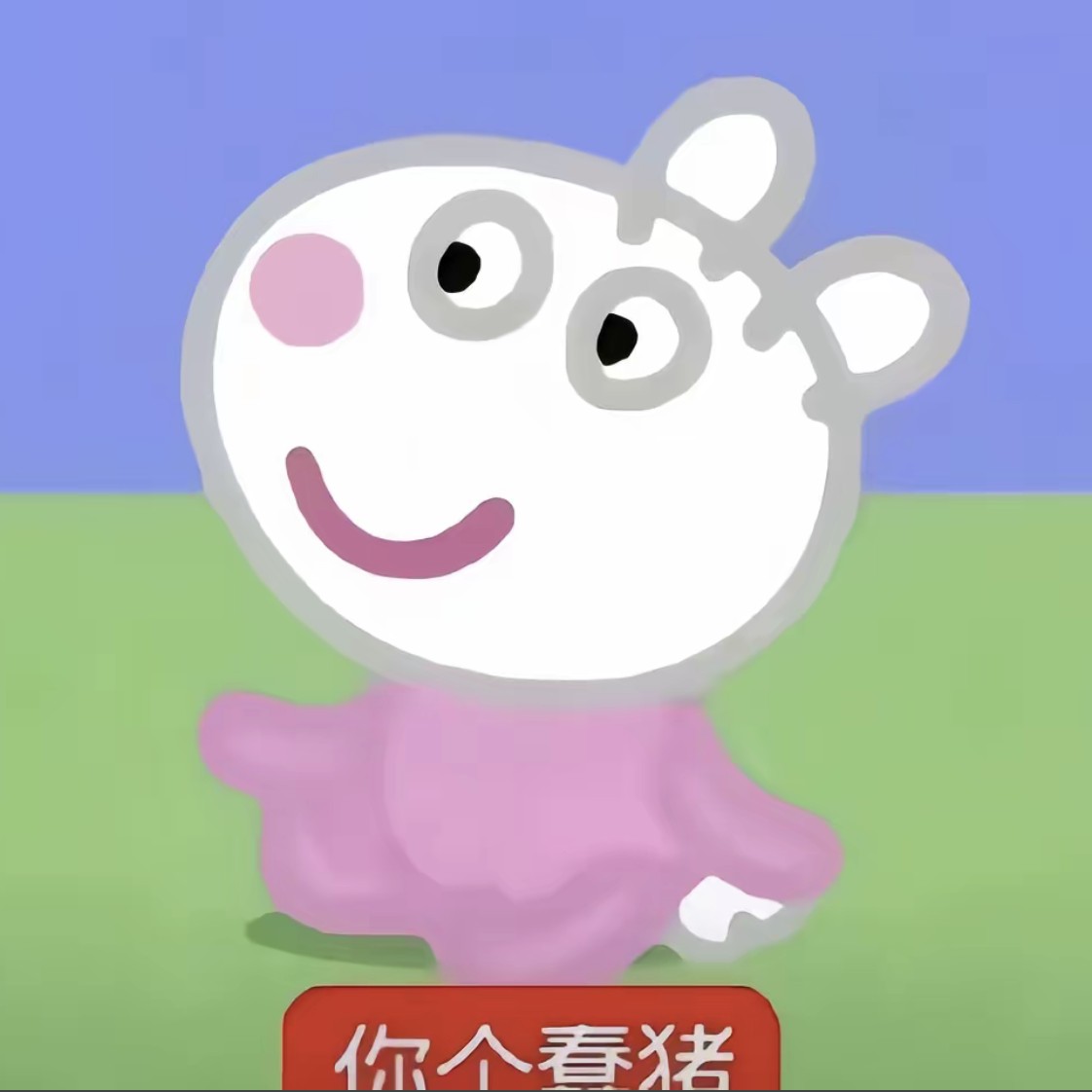 用户头像