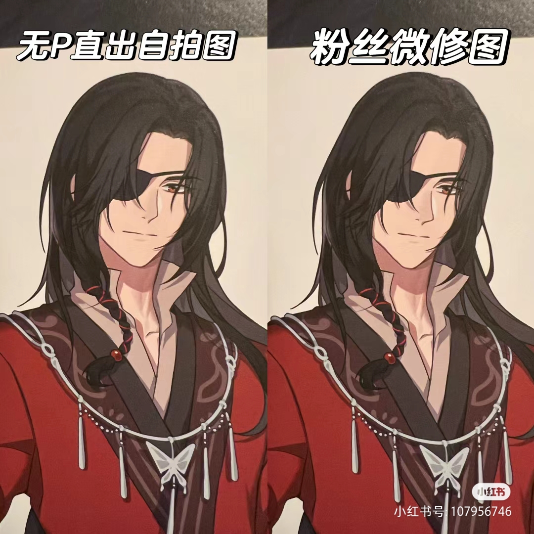 用户头像