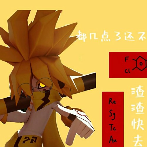 用户头像